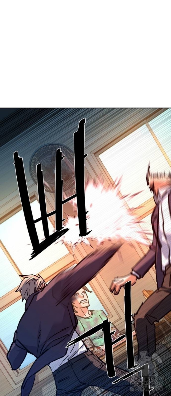 Read Mercenary Enrollment ID Manga Online
