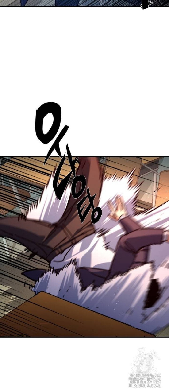 Read Mercenary Enrollment ID Manga Online