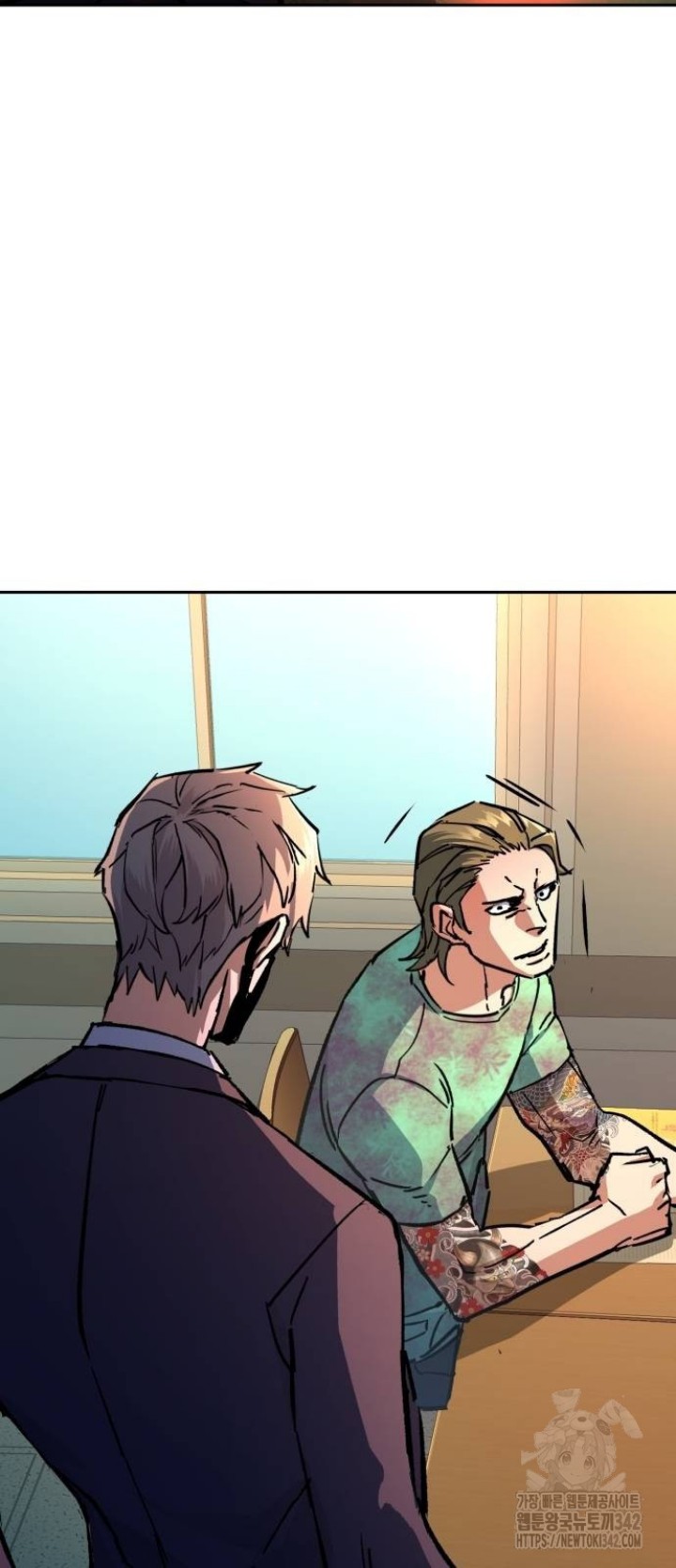 Read Mercenary Enrollment ID Manga Online
