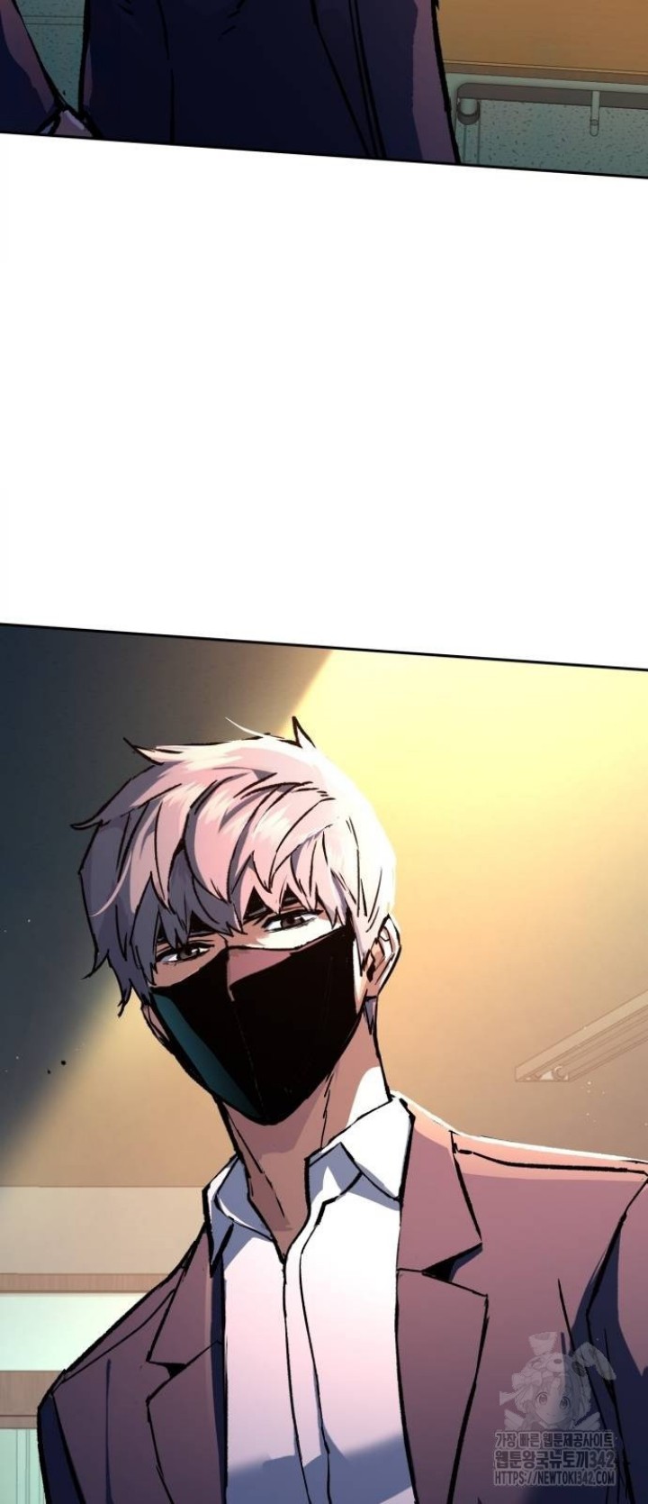 Read Mercenary Enrollment ID Manga Online