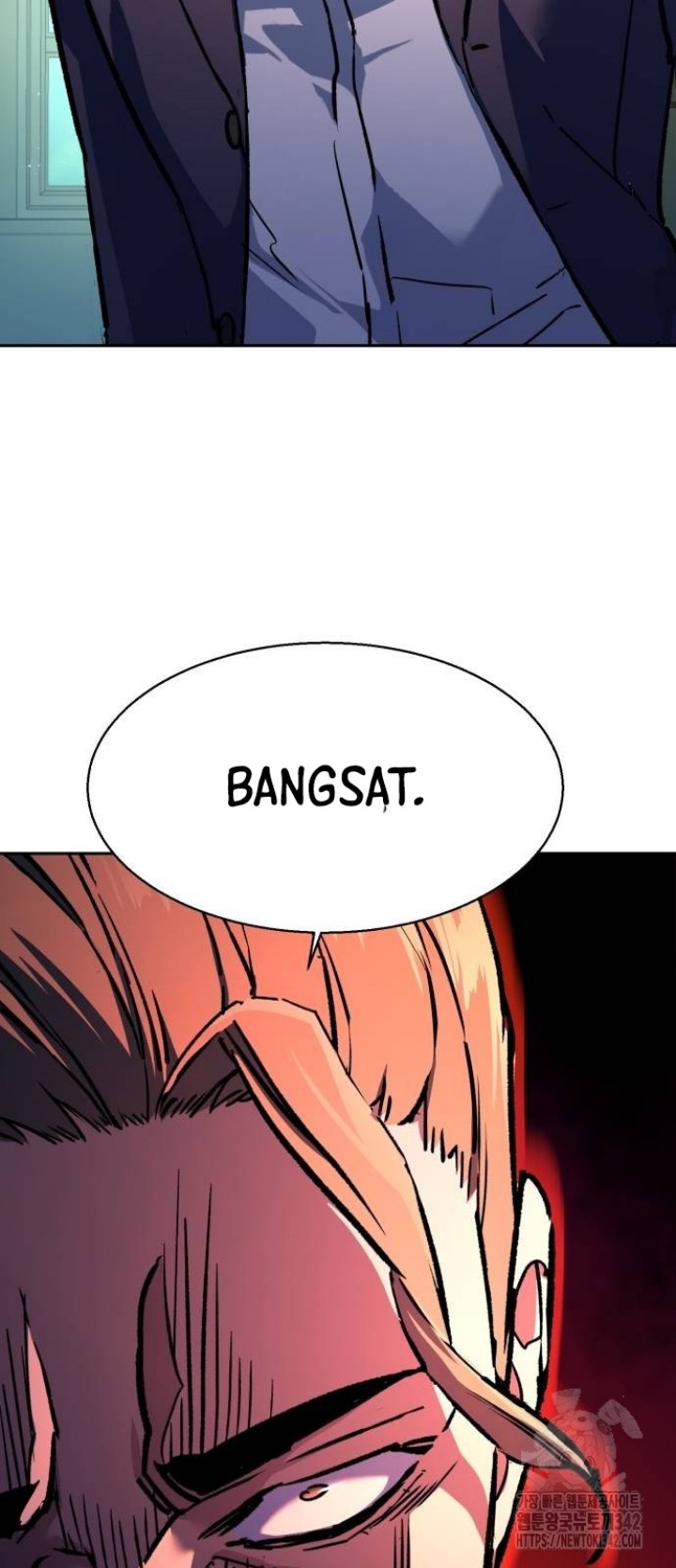 Read Mercenary Enrollment ID Manga Online