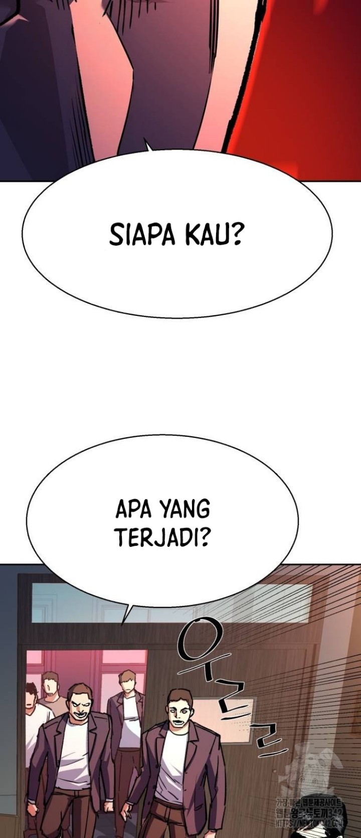Read Mercenary Enrollment ID Manga Online
