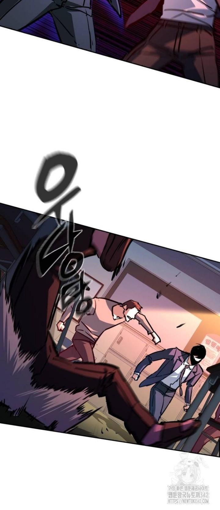 Read Mercenary Enrollment ID Manga Online