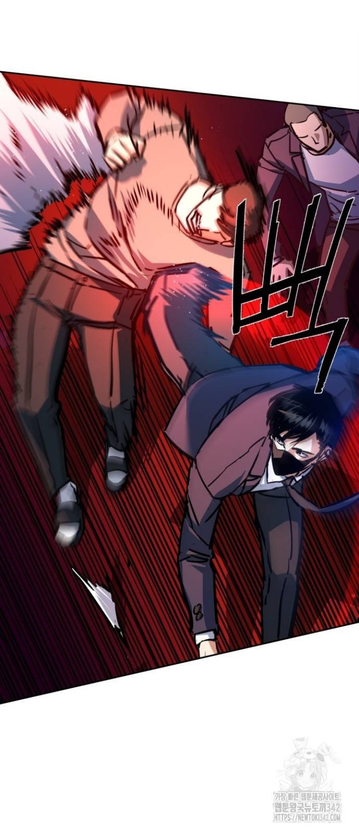 Read Mercenary Enrollment ID Manga Online