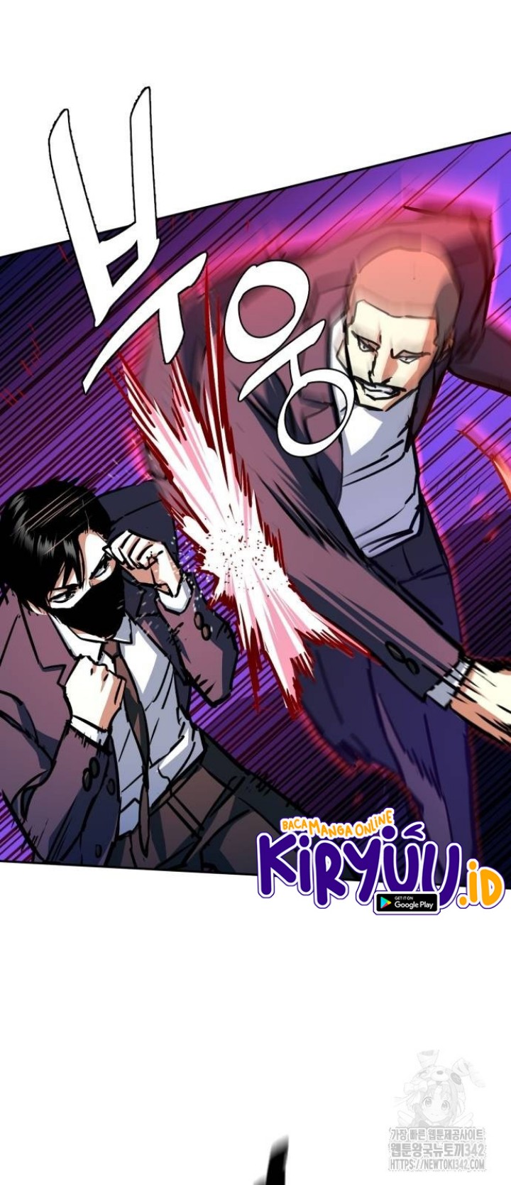 Read Mercenary Enrollment ID Manga Online