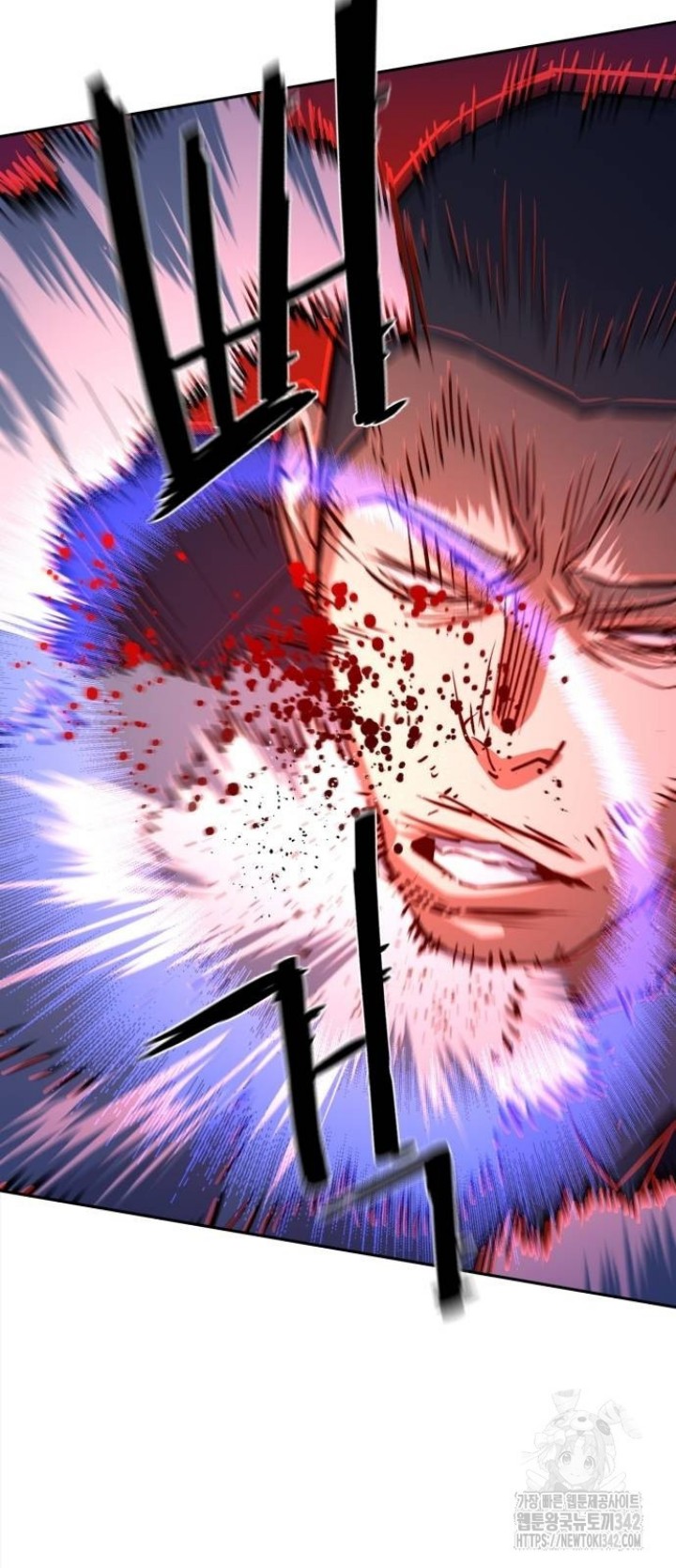 Read Mercenary Enrollment ID Manga Online