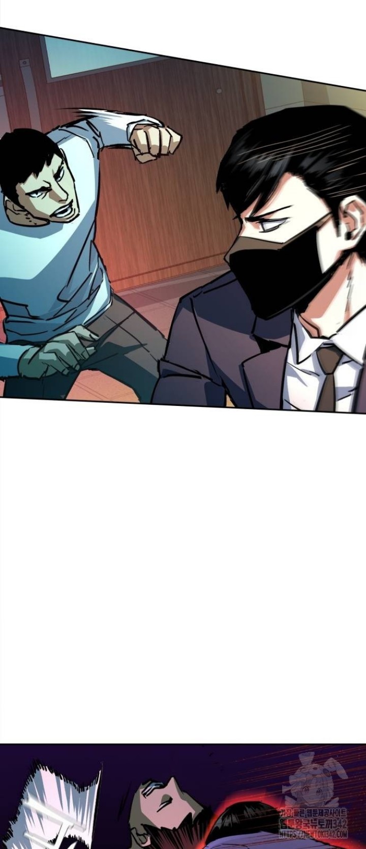 Read Mercenary Enrollment ID Manga Online