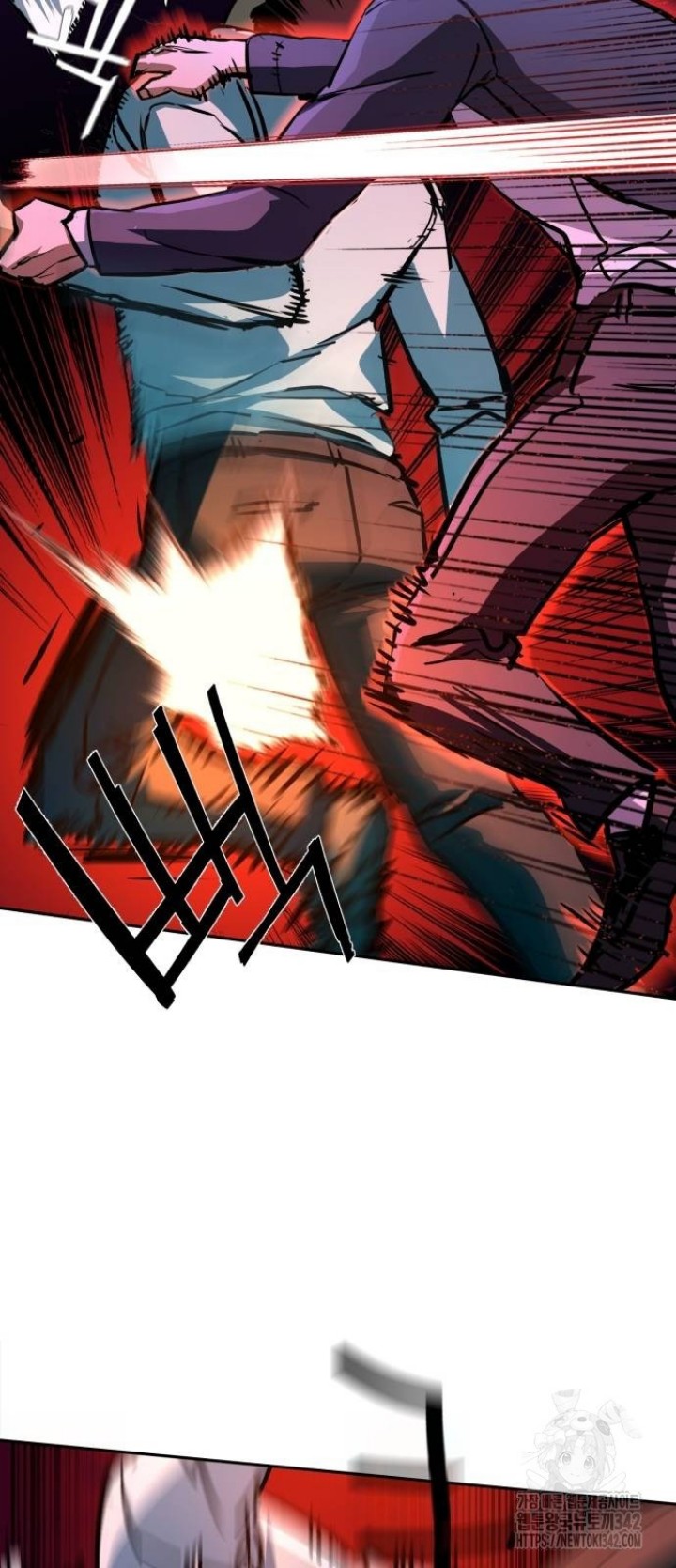 Read Mercenary Enrollment ID Manga Online