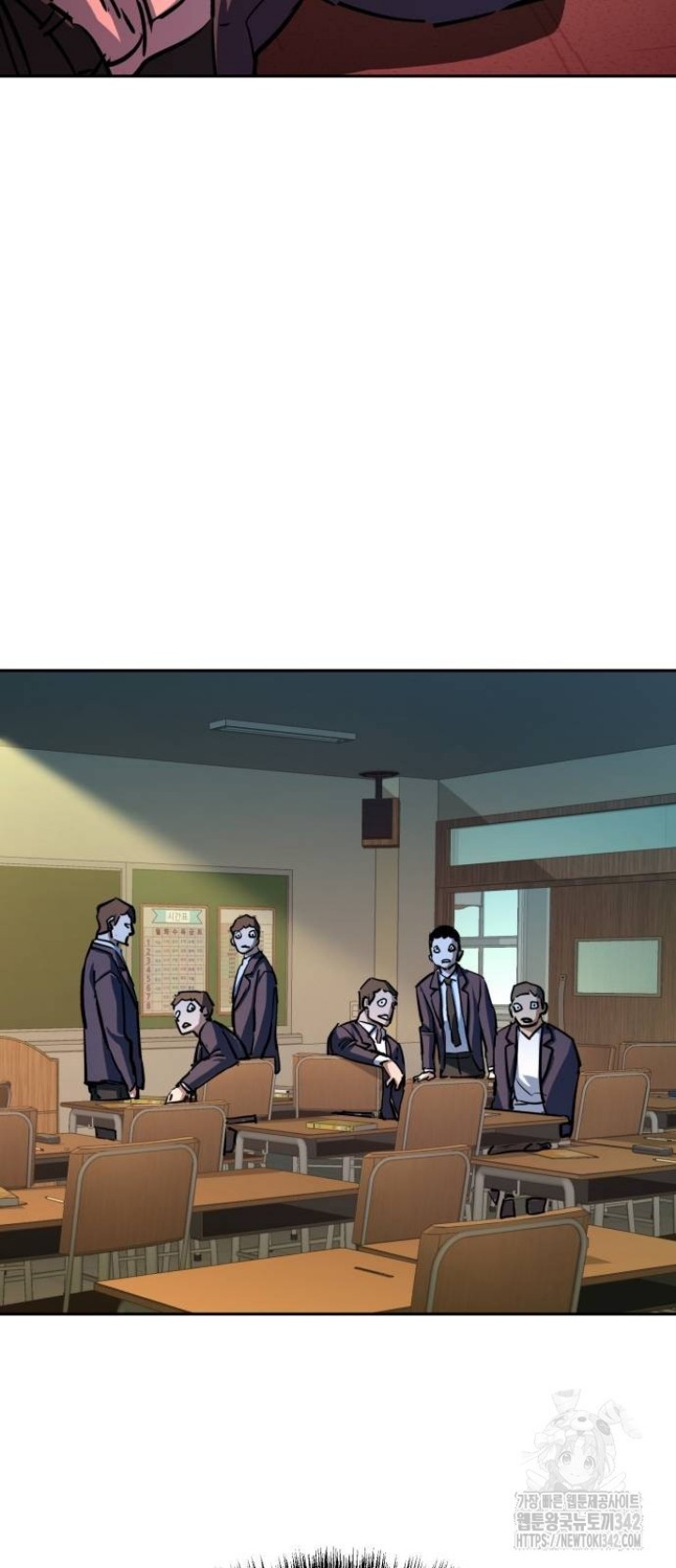 Read Mercenary Enrollment ID Manga Online