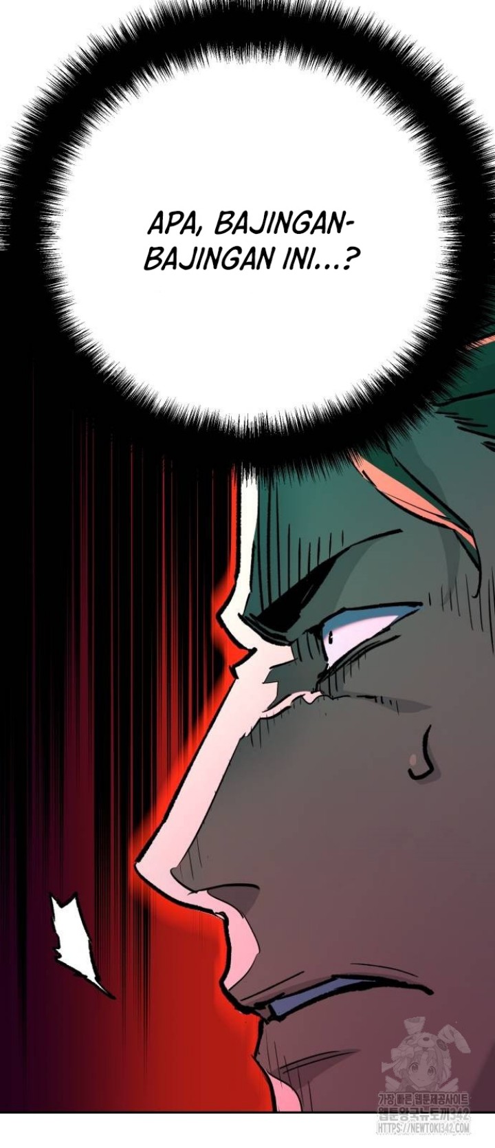 Read Mercenary Enrollment ID Manga Online