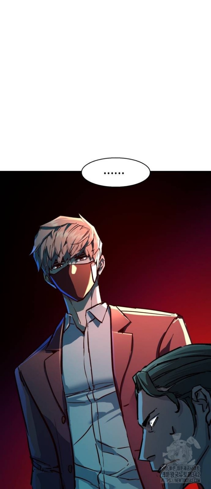 Read Mercenary Enrollment ID Manga Online