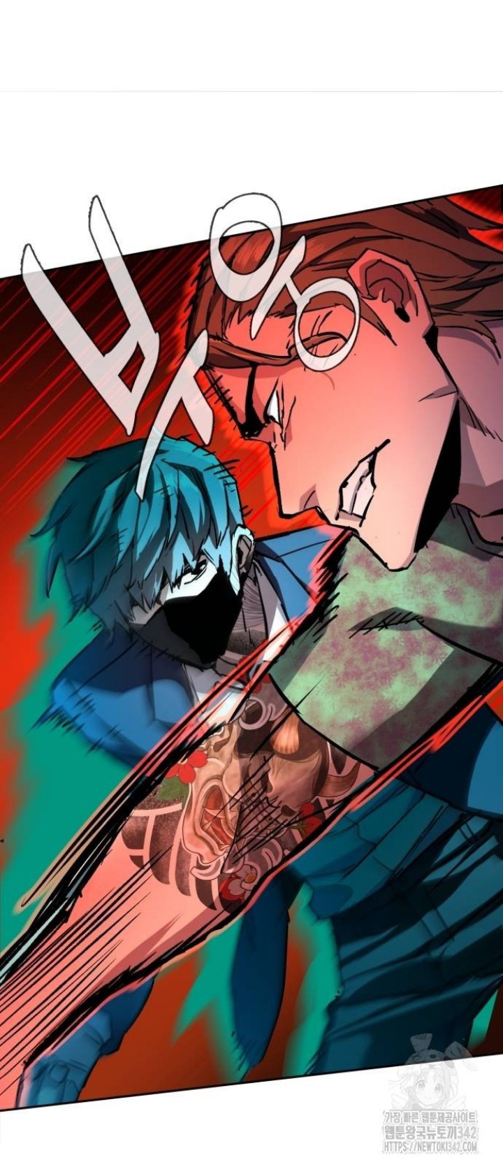 Read Mercenary Enrollment ID Manga Online