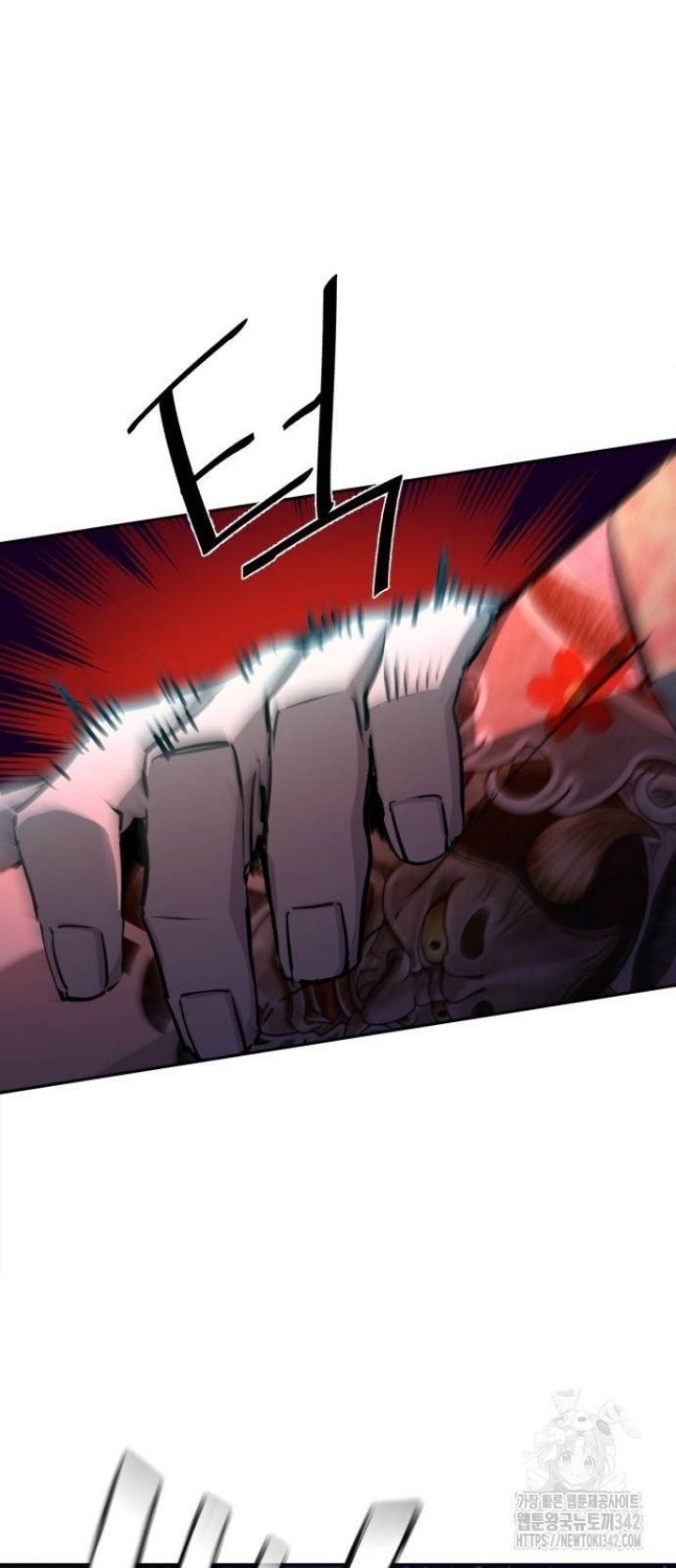 Read Mercenary Enrollment ID Manga Online