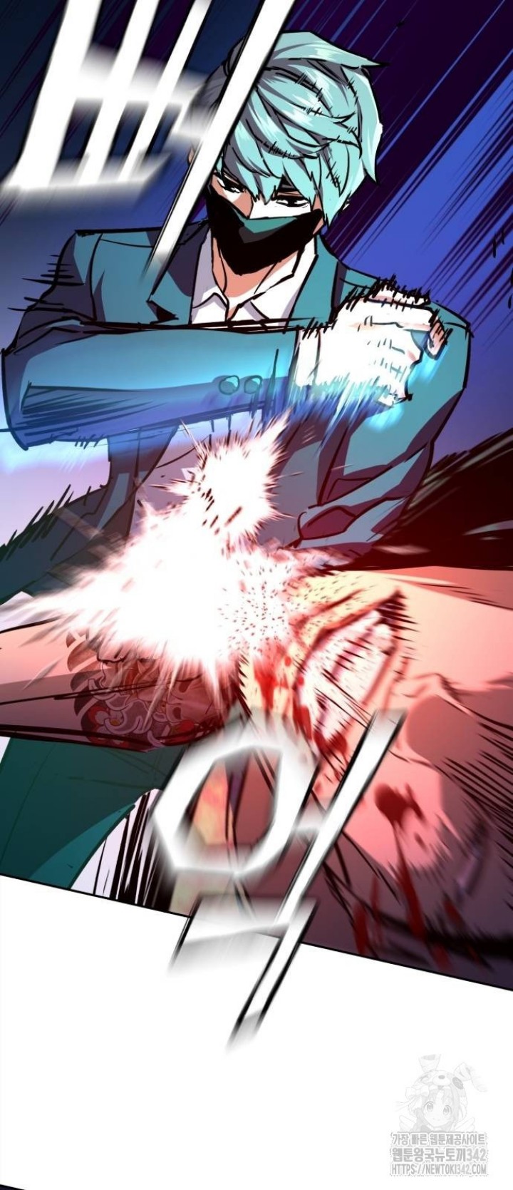 Read Mercenary Enrollment ID Manga Online