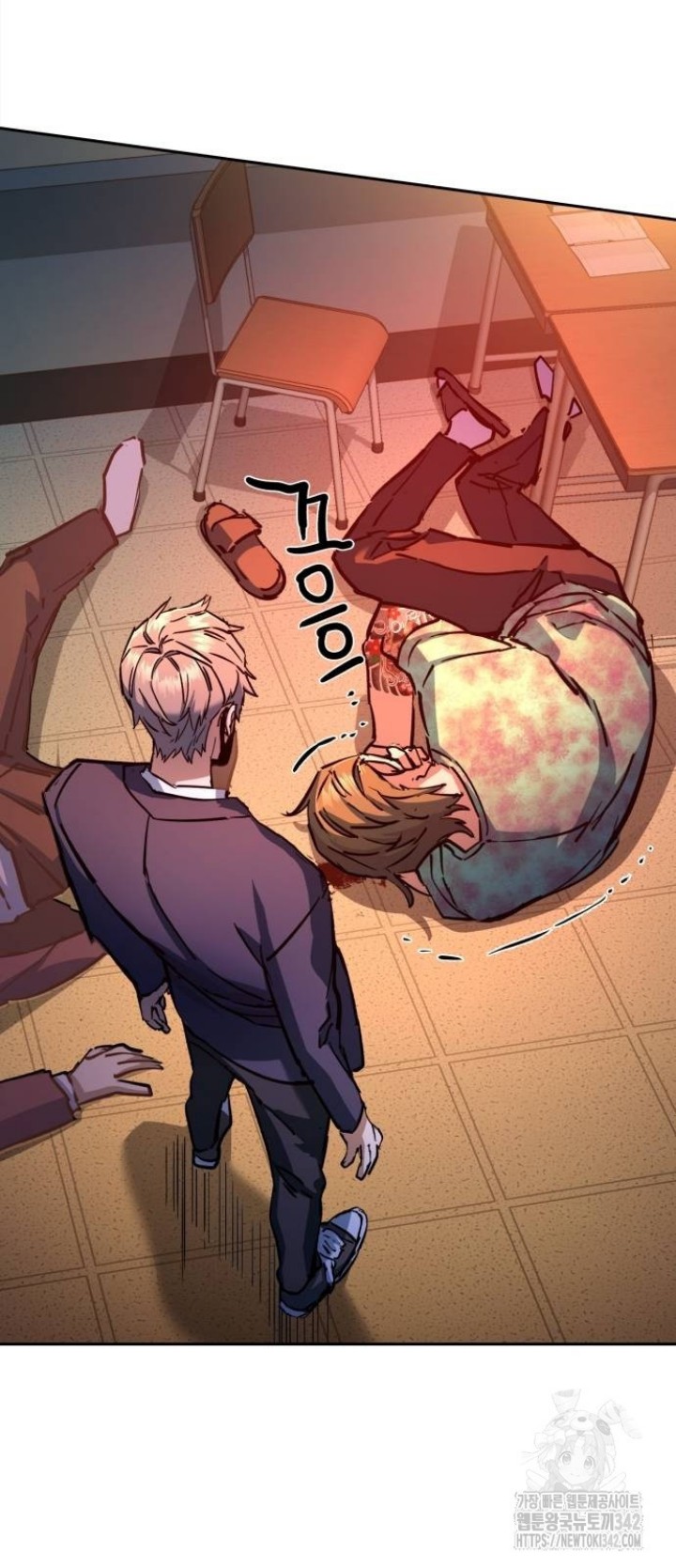 Read Mercenary Enrollment ID Manga Online