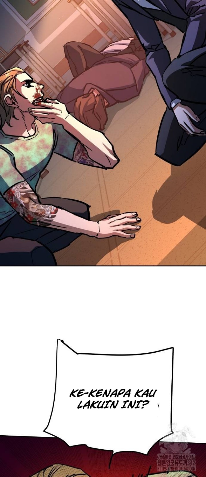 Read Mercenary Enrollment ID Manga Online