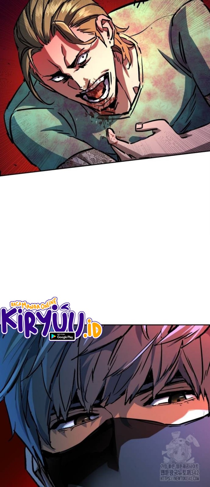 Read Mercenary Enrollment ID Manga Online