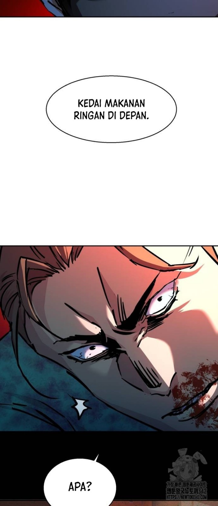 Read Mercenary Enrollment ID Manga Online
