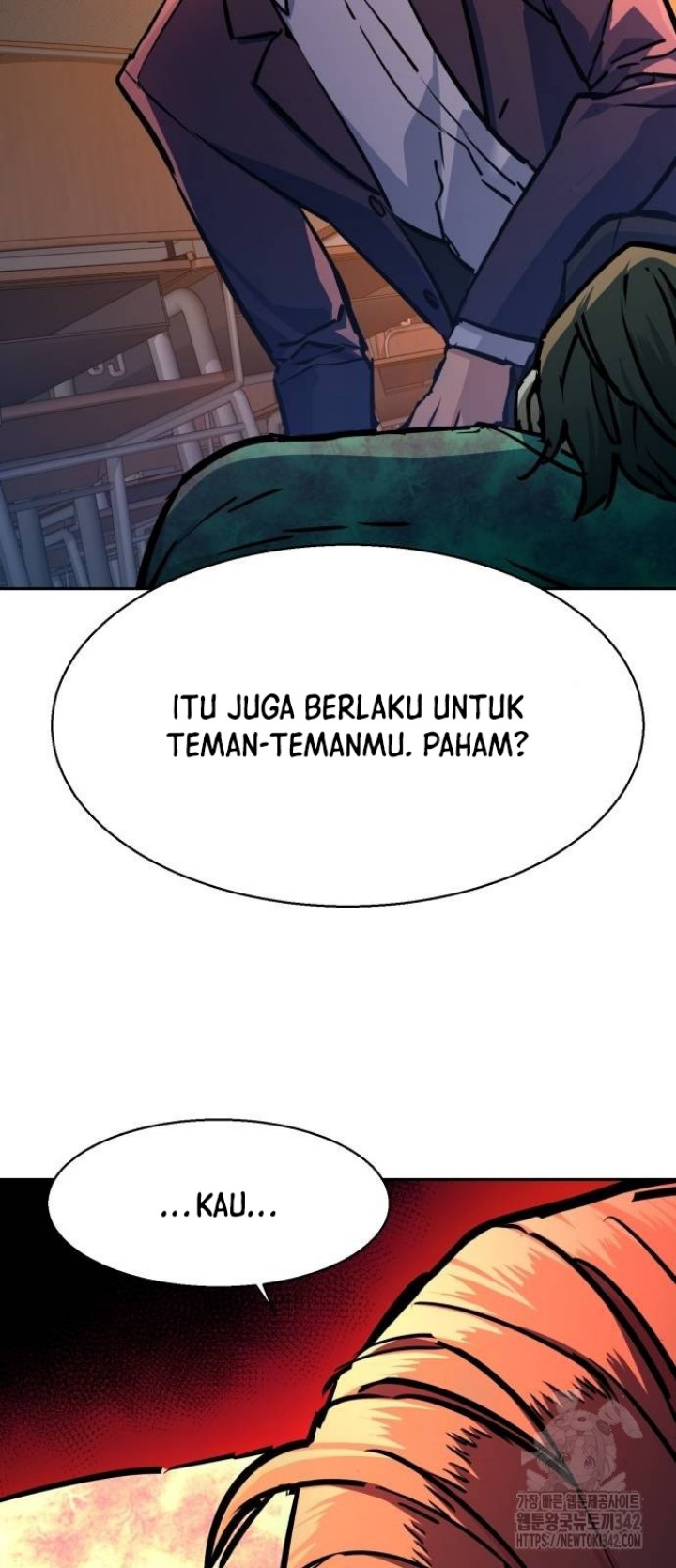 Read Mercenary Enrollment ID Manga Online