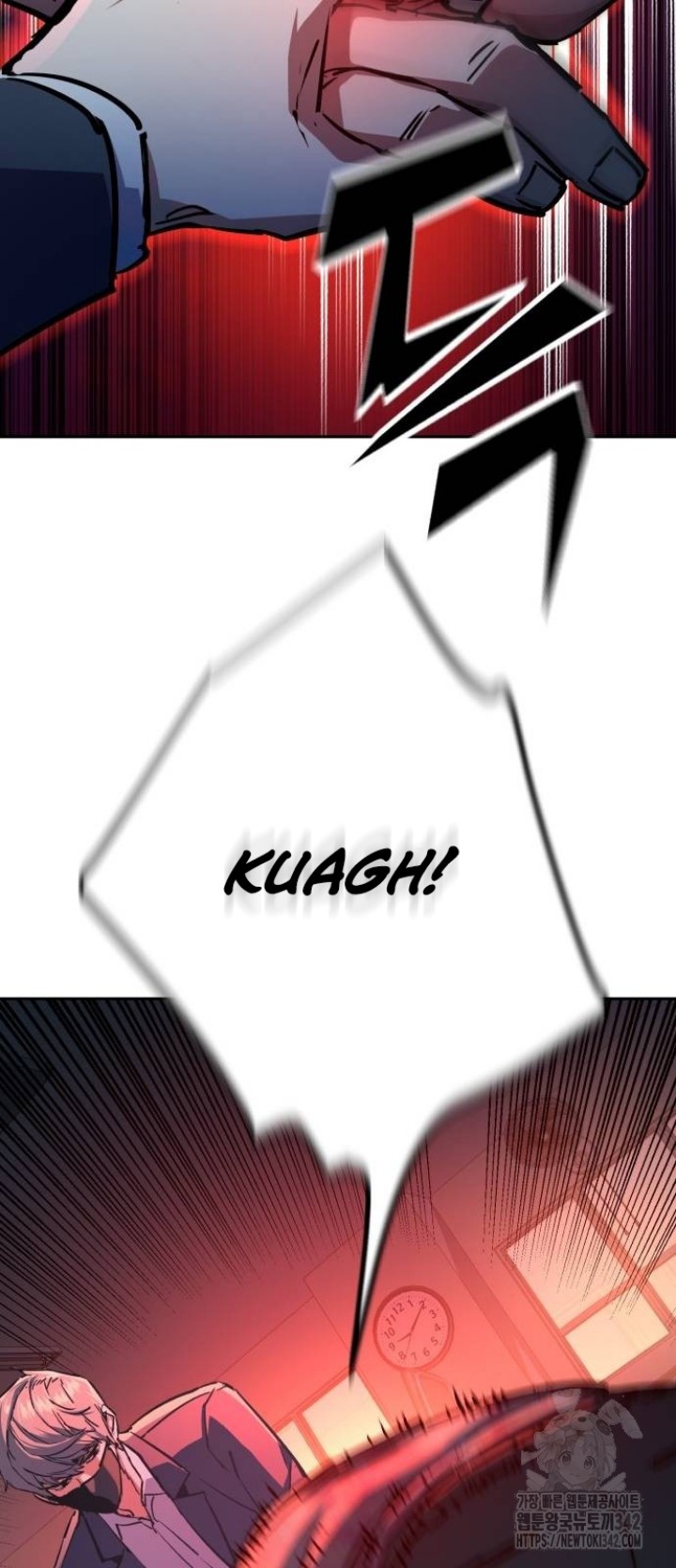 Read Mercenary Enrollment ID Manga Online