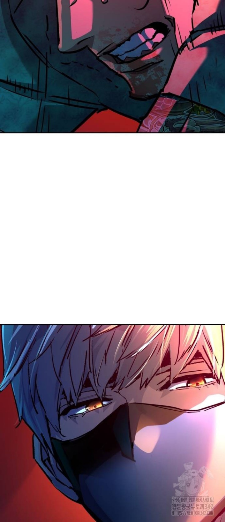 Read Mercenary Enrollment ID Manga Online