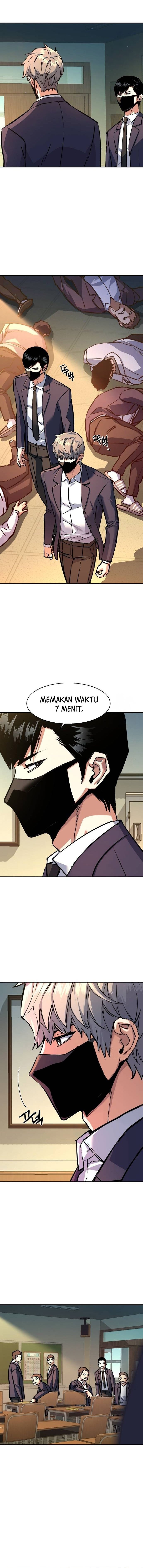 Read Mercenary Enrollment ID Manga Online