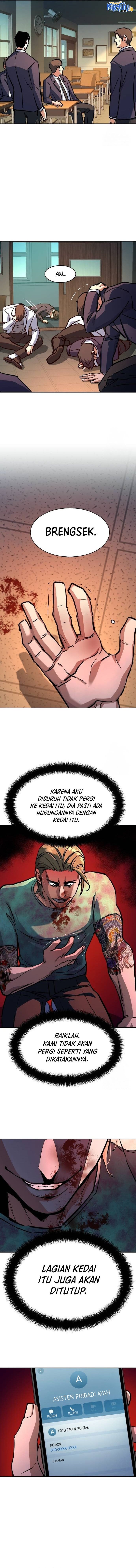 Read Mercenary Enrollment ID Manga Online