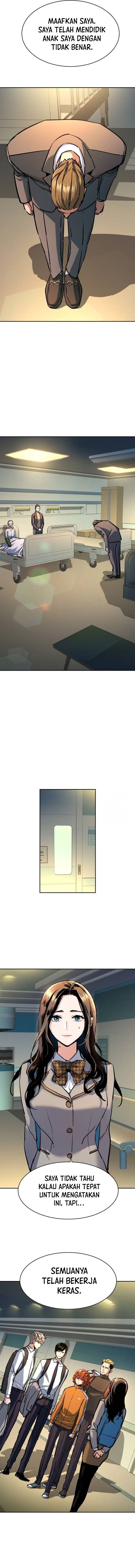 Read Mercenary Enrollment ID Manga Online
