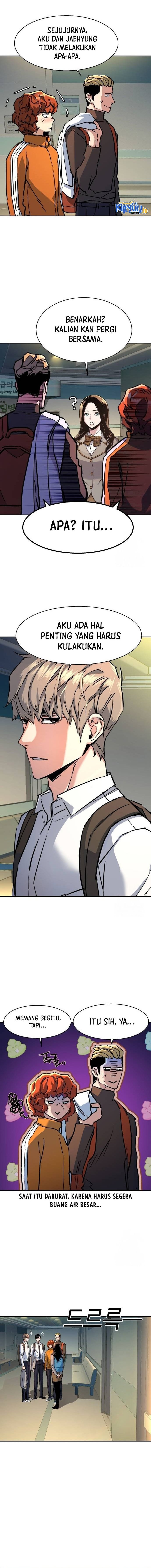 Read Mercenary Enrollment ID Manga Online