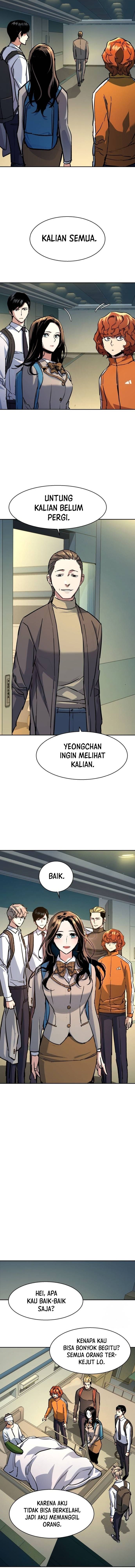 Read Mercenary Enrollment ID Manga Online