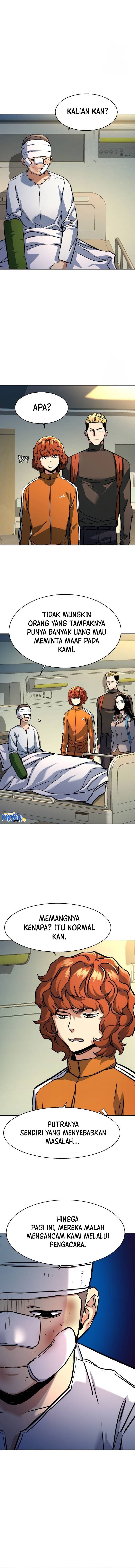 Read Mercenary Enrollment ID Manga Online