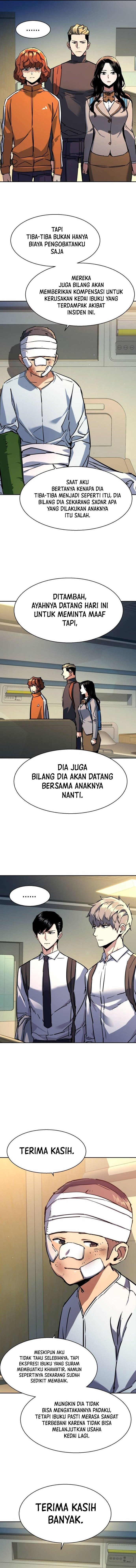 Read Mercenary Enrollment ID Manga Online
