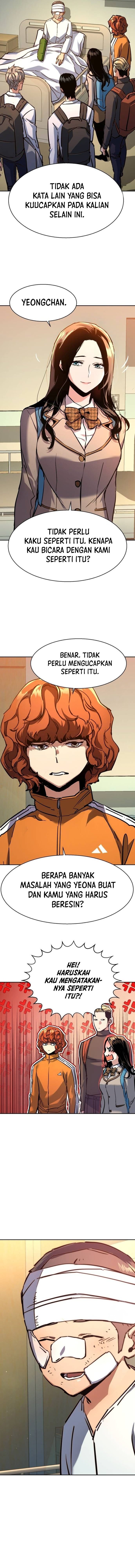Read Mercenary Enrollment ID Manga Online