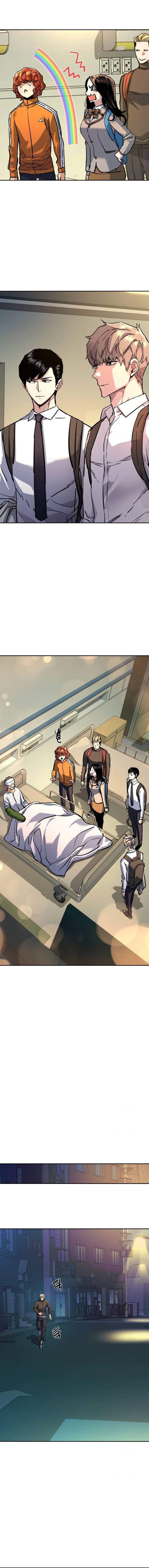 Read Mercenary Enrollment ID Manga Online