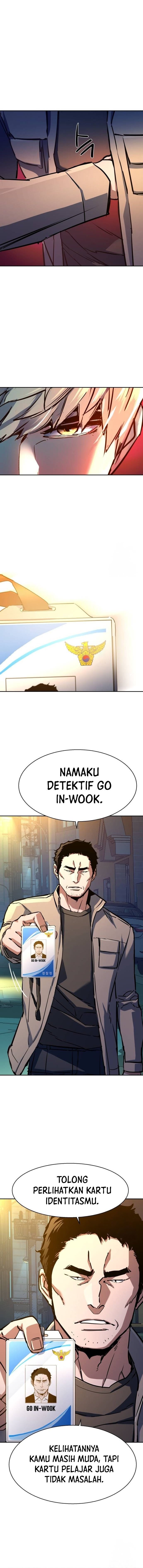 Read Mercenary Enrollment ID Manga Online
