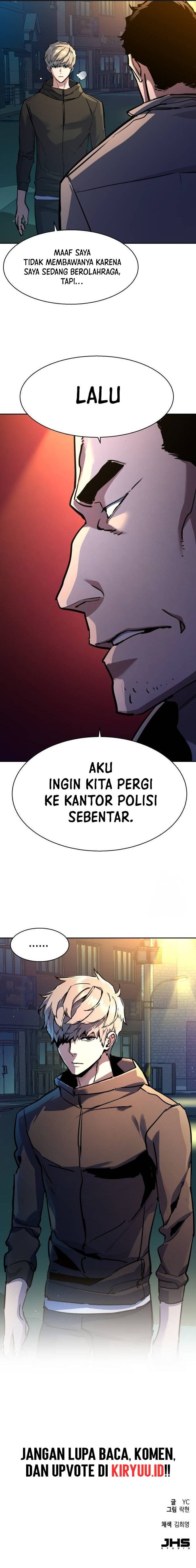 Read Mercenary Enrollment ID Manga Online