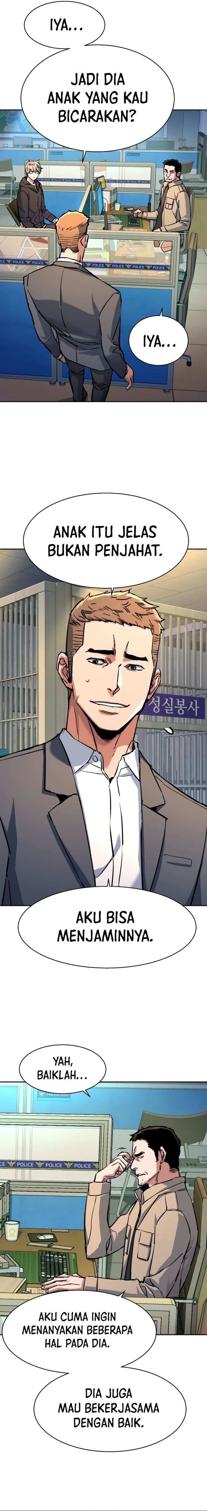 Read Mercenary Enrollment ID Manga Online