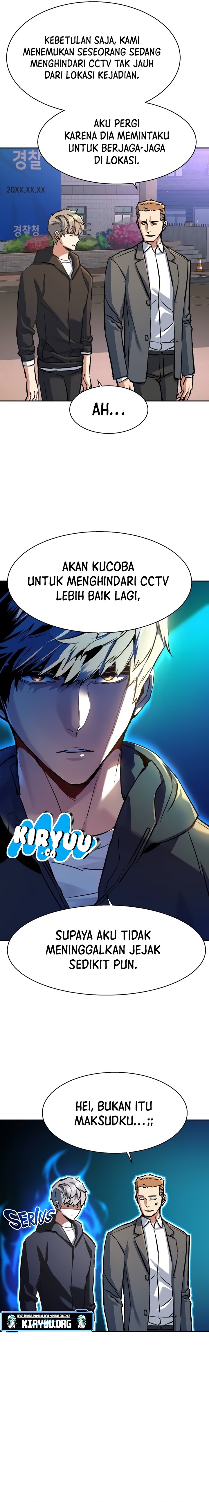Read Mercenary Enrollment ID Manga Online