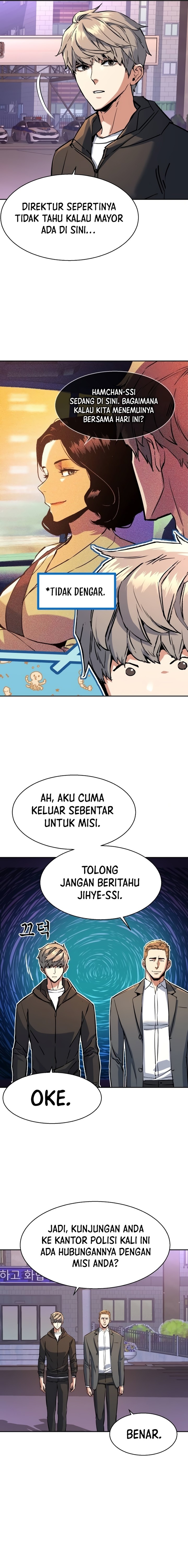 Read Mercenary Enrollment ID Manga Online