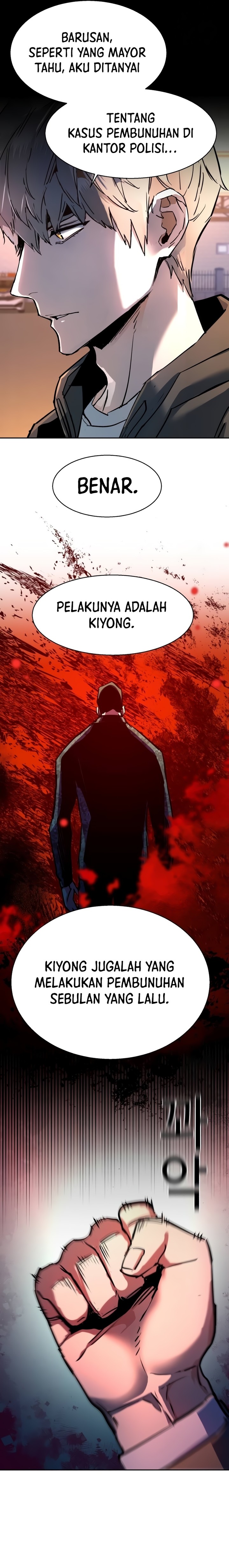 Read Mercenary Enrollment ID Manga Online