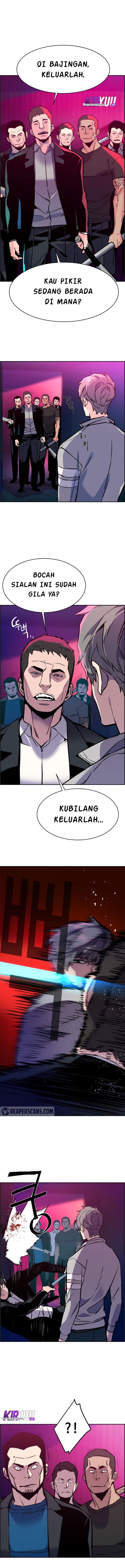 Read Mercenary Enrollment ID Manga Online