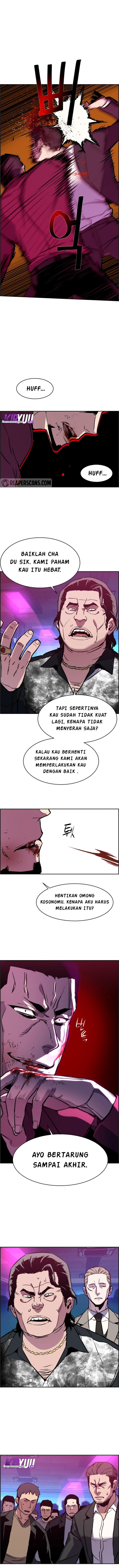 Read Mercenary Enrollment ID Manga Online