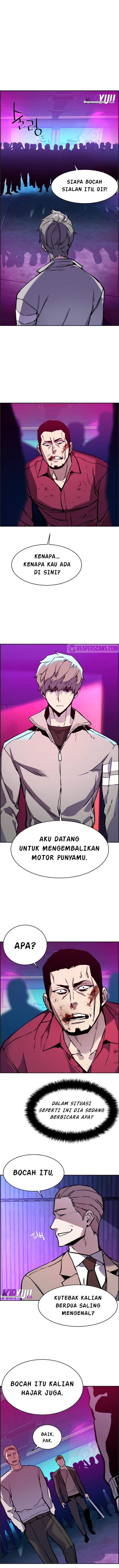 Read Mercenary Enrollment ID Manga Online
