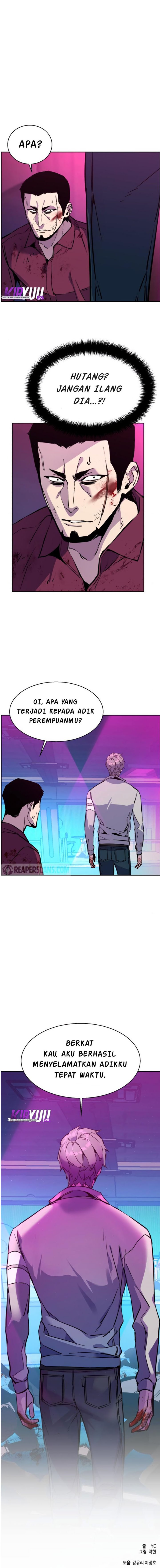 Read Mercenary Enrollment ID Manga Online