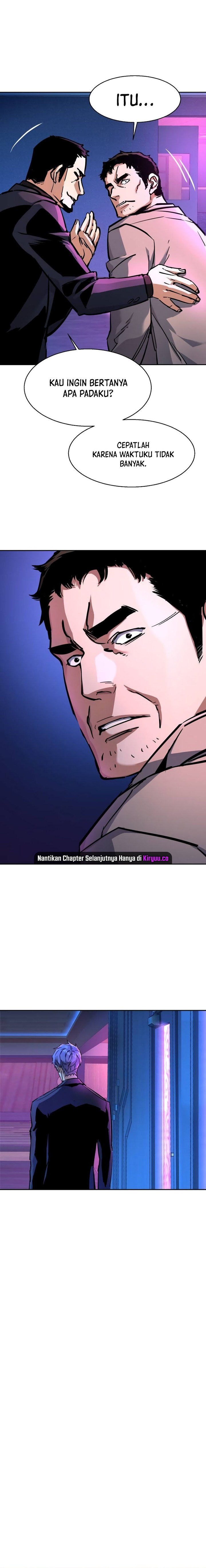 Read Mercenary Enrollment ID Manga Online