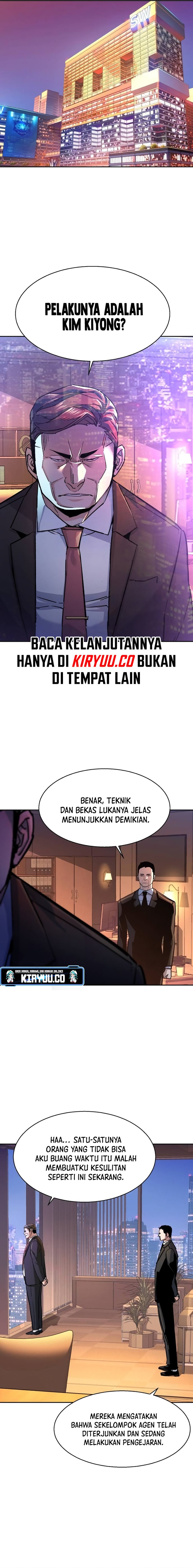 Read Mercenary Enrollment ID Manga Online