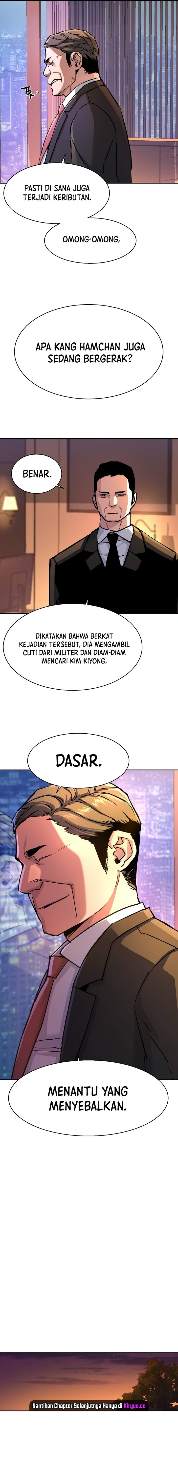 Read Mercenary Enrollment ID Manga Online