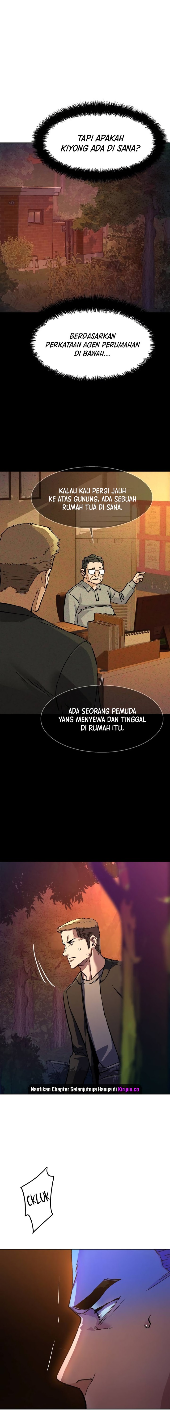 Read Mercenary Enrollment ID Manga Online