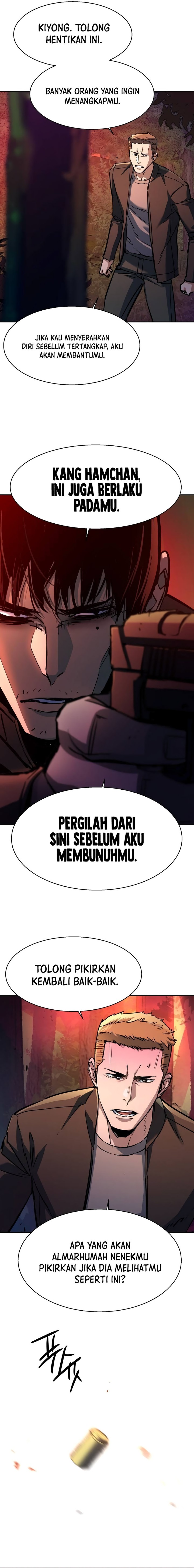 Read Mercenary Enrollment ID Manga Online