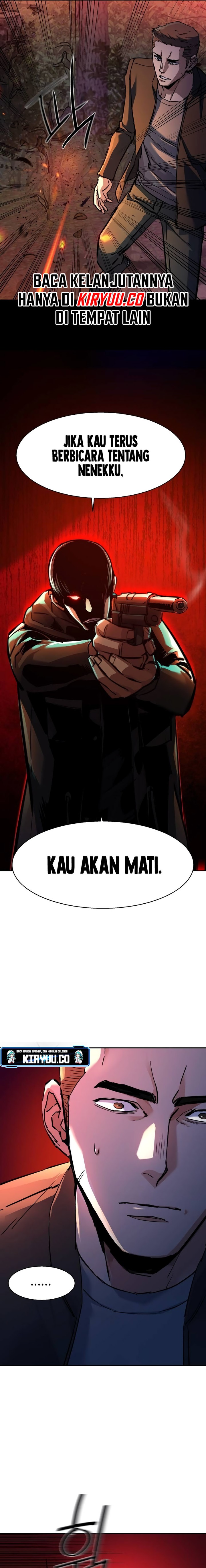 Read Mercenary Enrollment ID Manga Online